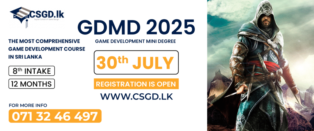GDMD 2025 July